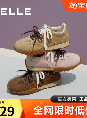 百丽女鞋轻便运动风休闲阿甘鞋复古薄底德训鞋休闲鞋子B2085CM4