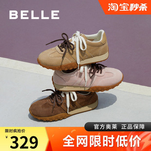 休闲鞋 复古薄底德训鞋 子B2085CM4 轻便运动风休闲阿甘鞋 百丽女鞋