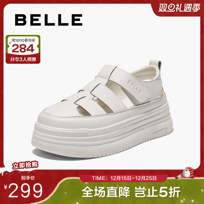 百丽透气罗马凉鞋女25夏季新款包头厚底猪笼小白鞋子单鞋B2492BH5