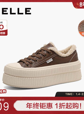 百丽女鞋子保暖加绒板鞋新款春厚底帆布鞋运动休闲鞋B2373AM5