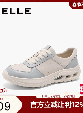 百丽女鞋子厚底德训阿甘鞋女春季新款真皮运动小白板鞋D2X1DAM5