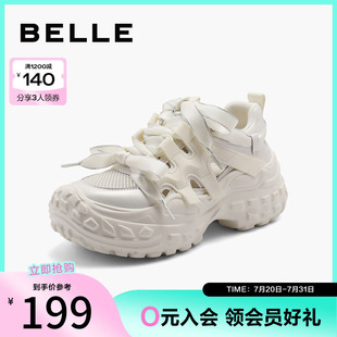 女款 百麗女鞋 子新款 戶外榴蓮底輪胎底厚底鏤空老爹鞋 B2183CM4