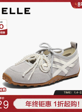 百丽芭蕾风双鞋带德训鞋女夏季新款珍珠透气运动休闲鞋子D8K1DBQ5