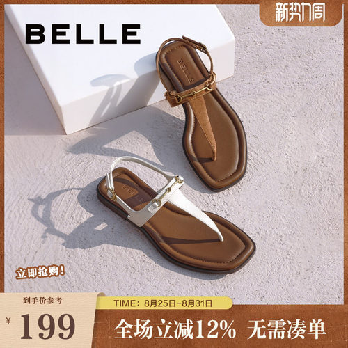百丽女鞋夹脚趾人字平底凉拖女夏季新款可外穿罗马凉鞋子3UE39BL5