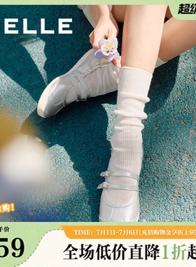 百丽女鞋芭蕾运动玛丽珍单鞋女夏季新款薄底休闲鞋子D9D1DBQ5