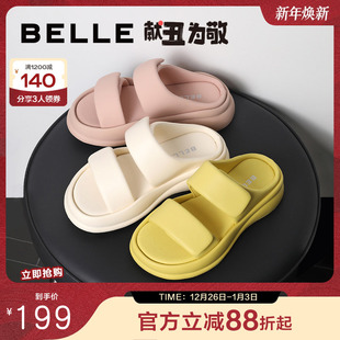 凉鞋 明星同款 新款 子棉花糖一字拖鞋 可外穿凉拖B2U1DBT4 百丽女鞋