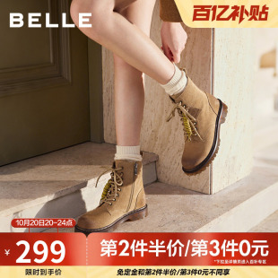 百丽复古绒面英伦风马丁靴子秋冬新款女款牛津底休闲短靴BCX64DZ5