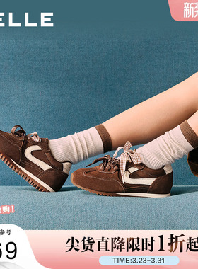 百丽女鞋子复古红色德训鞋阿甘鞋26年新款内增高休闲鞋F1P1DAM6