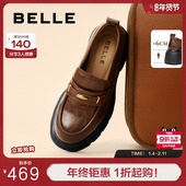 宋轶孙涵清同款 子E1Y1D 黑色小皮单鞋 百丽鎏金乐福厚底jk鞋 女新款