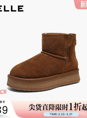 百丽保暖厚底增高雪地靴子女冬新商场款毛毛棉鞋休闲短靴F3C1DDD5