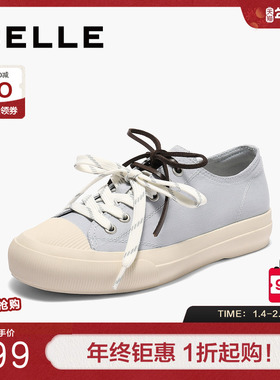 百丽女鞋双鞋带厚底帆布鞋女秋季新款运动休闲小白鞋子E2B1DCM5