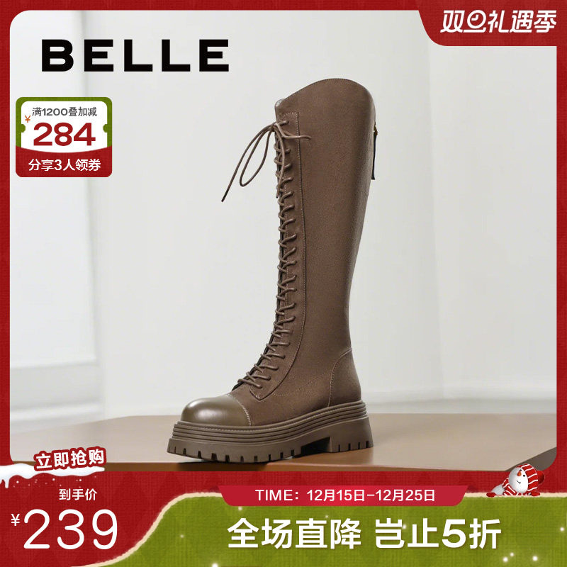 百丽女靴子厚底高长靴24