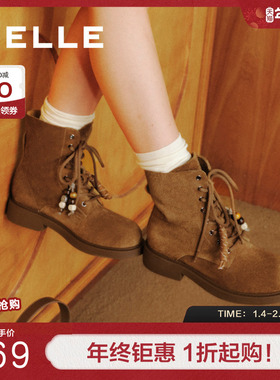 百丽荒野来信女靴复古英伦风工装靴两穿马丁靴休闲短靴B2746DD5