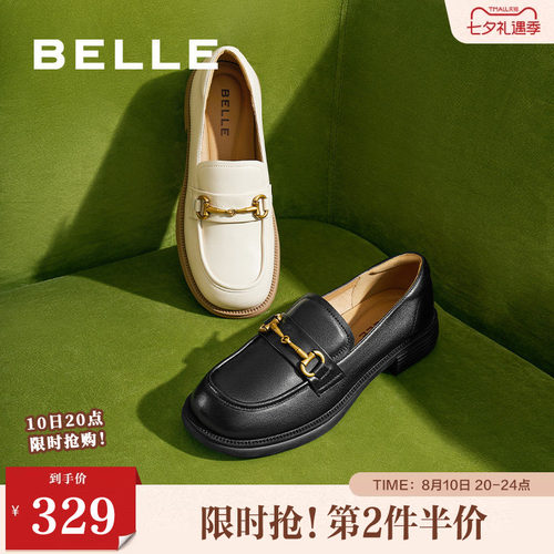 百丽女鞋子舒适上班新款