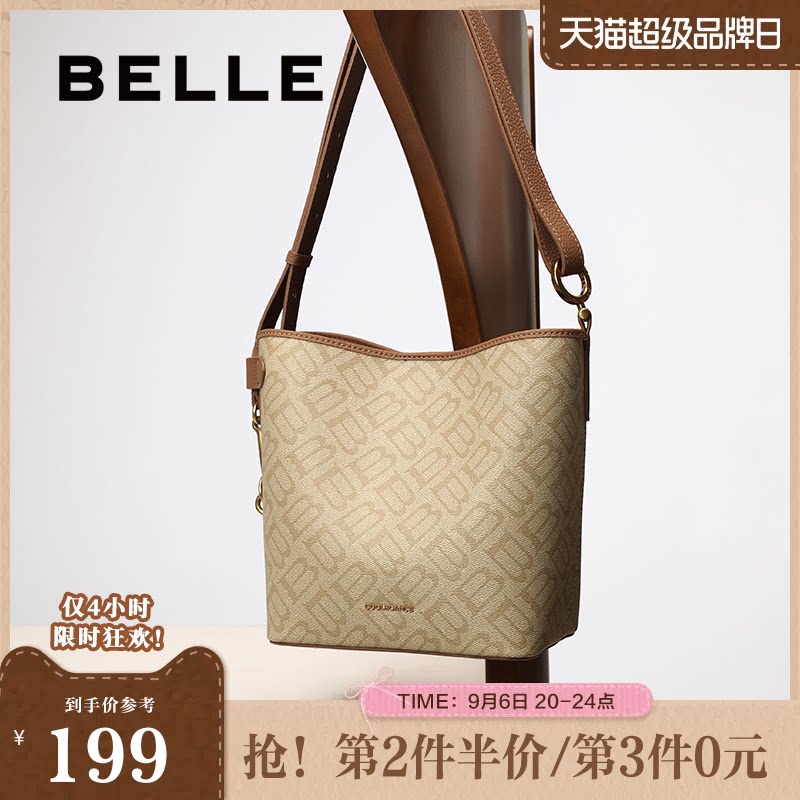 百丽包包女秋季新品复古老花通勤休闲单肩斜挎水桶包X2022CX5