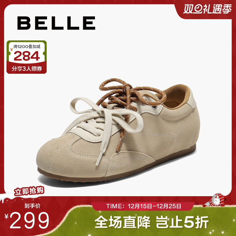 百丽双鞋带薄底复古阿甘德训鞋女新款内增高运动休闲鞋子E4A1DCM5