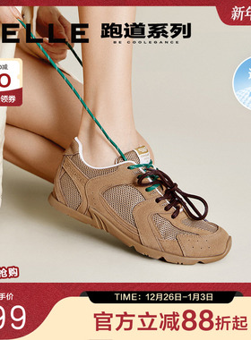 百丽复古双条带德训鞋女鞋子新款跑步鞋休闲运动鞋B1825BM4
