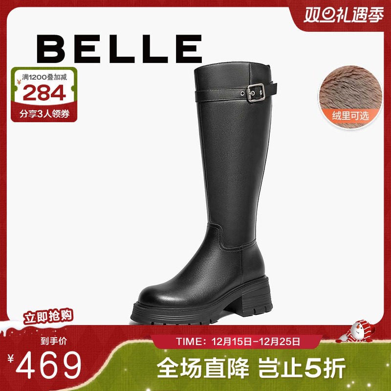 百丽厚底高长弹力靴冬季