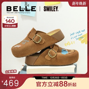 张凌赫同款 D8R2DC 百丽SMILEY联名涂鸦流浪吐司加毛勃肯厚底包头鞋