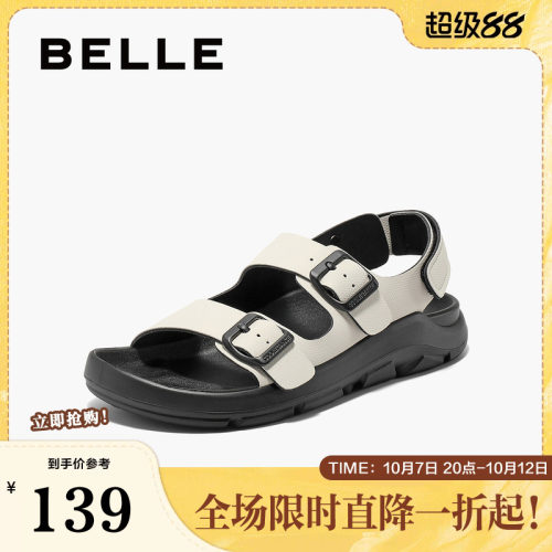 百丽女鞋子透气休闲运动凉鞋女夏季新款魔术贴沙滩凉鞋D5X1DBL5
