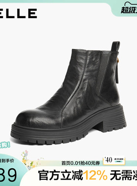 百丽加绒保暖切尔西靴女款冬季新款显瘦厚底烟筒短靴子B2914DD5