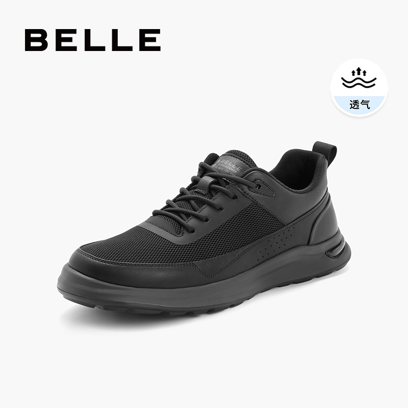 百丽轻便休闲鞋夏季运动鞋网面