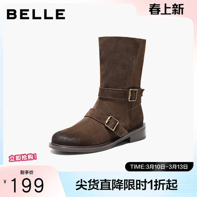 百丽复古反绒面中筒靴显瘦时装靴女鞋美拉德粗跟西部靴3QF65DG5