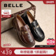 子元 宝厚底乐福鞋 新款 百丽女鞋 软底不累脚黑色小皮单鞋 D2S1DCA5