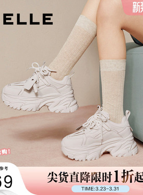 百丽小海浪老爹鞋女鞋春新款厚底休闲鞋网面透气运动鞋子D2W1DA预