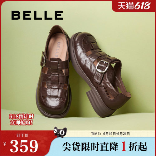 百丽女鞋子复古透气罗马凉鞋女夏新款包头厚底猪笼单鞋D5H1DBK5
