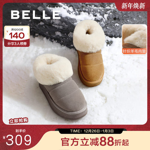 百丽女靴子厚底雪地靴20