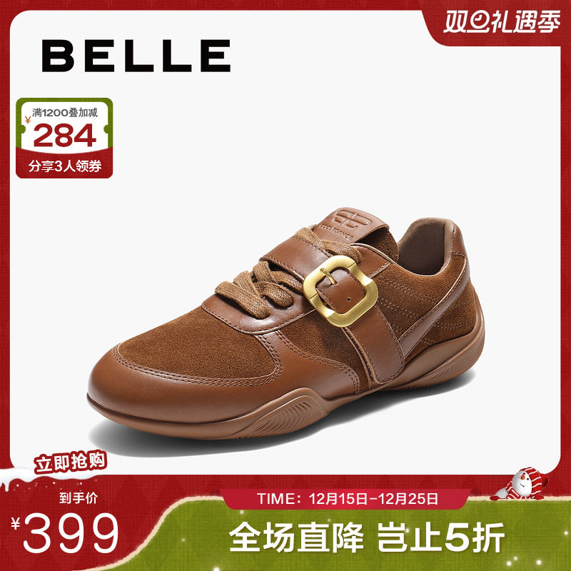 百丽女鞋子复古搭扣阿甘鞋德训鞋2025新款赛车鞋休闲鞋E3N1DCM5