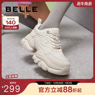 复古运动休闲鞋 百丽女鞋 女款 新款 子A6F2DAM4 子厚底增高老爹女鞋