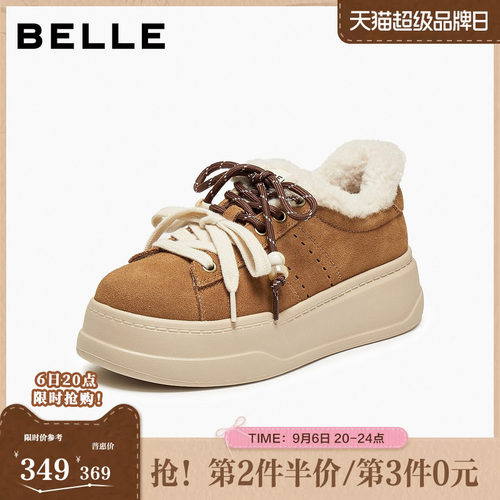 百丽复古加绒保暖毛毛鞋子女冬新款厚底棉鞋增高休闲板鞋B2843DM5