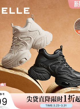 百丽女鞋厚底高帮老爹鞋新款复古加绒运动休闲鞋板鞋棉鞋B9K1DDM4