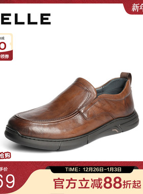 百丽一脚蹬商务鞋男2025秋季新款牛皮革舒适上班休闲皮鞋A2099CM5