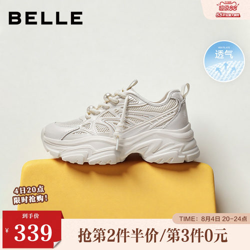 休闲鞋厚底百丽女网面透气老爹