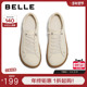 子平底休闲鞋 厚底板鞋 秋季 百丽女鞋 新款 运动鞋 软底小白鞋 B4T1DCM4