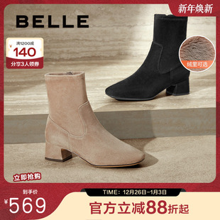 百丽加绒弹力瘦瘦靴女冬新款 靴超软羊皮短靴子3LI61DZ4 粗跟时装