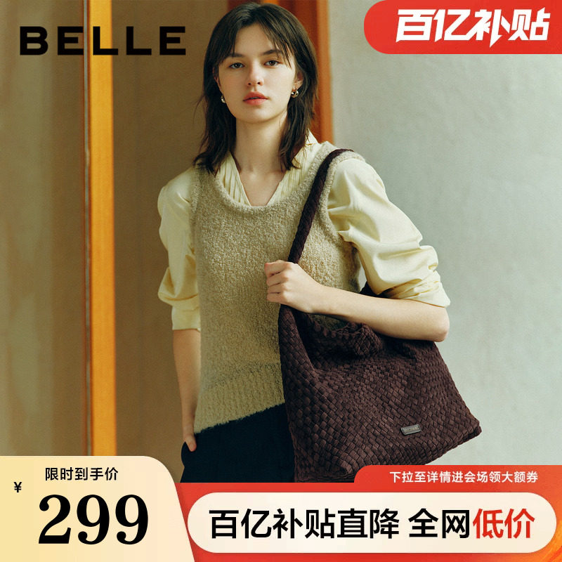 百丽包女冬商场同款复古休闲绒面编织单肩hobo托特包JY186DX5