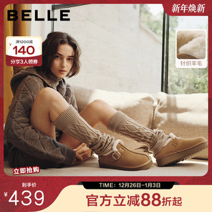 E6D1DDM5预 加绒保暖棉鞋 百丽毛毛乐福勃肯鞋 厚底雪地靴2025冬新款