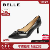 细高跟鞋 百丽女鞋 B5B1DCQ4 婚鞋 法式 子上班穿不累脚新款 浅口单鞋