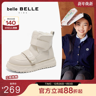 保暖加绒短靴高帮棉鞋 商场同款 A6055D94 新款 百丽雪地靴儿童冬季
