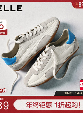 百丽银色赛车德训鞋子女26春新薄底舒适平底休闲板鞋B2997AM6