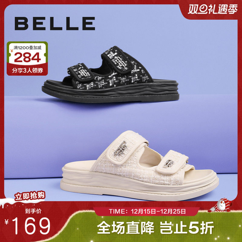 百丽运动凉鞋休闲风凉