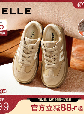 百丽女鞋子复古加绒德训鞋阿甘鞋新款厚底休闲鞋百搭板鞋B2111CM4