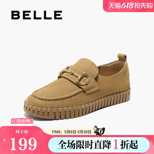 单鞋豆豆鞋一脚蹬乐福鞋深口真皮