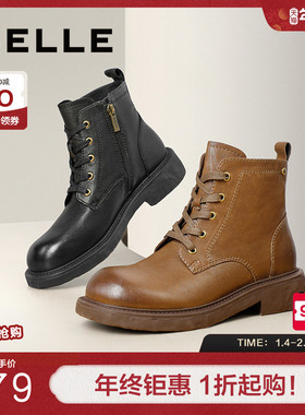 百丽女靴子冬新黑色超软羊皮粗跟短筒美拉德马丁靴时装靴B2139DD4
