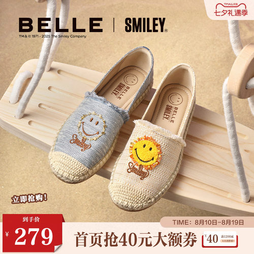 百丽SMEILEY联名渔夫鞋女夏季新款商场同款度假风单鞋3YS24BA5