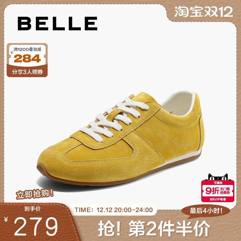 休闲鞋德训阿甘鞋女子复古百丽